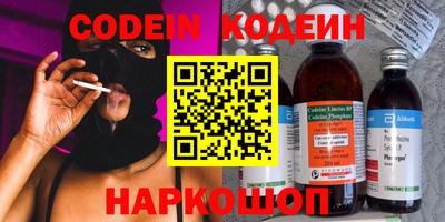 Альфа ПВП Пугачёв