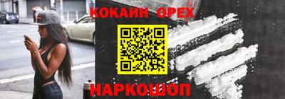 дистиллят марихуана Пыть-Ях