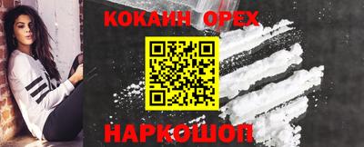 Альфа ПВП Пугачёв