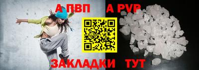 дистиллят марихуана Пыть-Ях