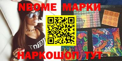 mdpv Пушкино