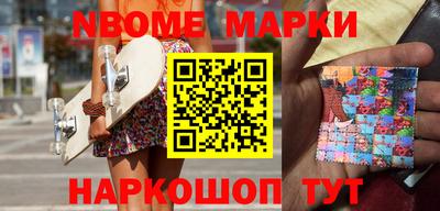 дистиллят марихуана Пыть-Ях