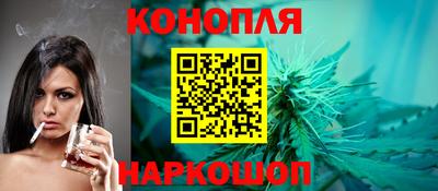 mdpv Пушкино