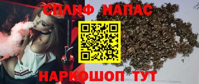 Альфа ПВП Пугачёв
