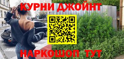 mdpv Пушкино