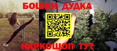 mdpv Пушкино