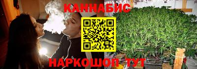 mdpv Пушкино