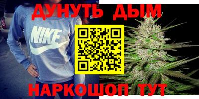 mdpv Пушкино