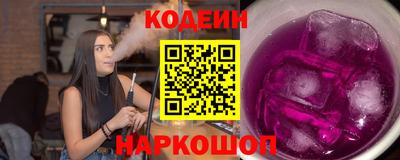 Альфа ПВП Пугачёв