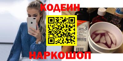 Альфа ПВП Пугачёв
