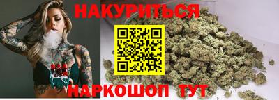 mdpv Пушкино
