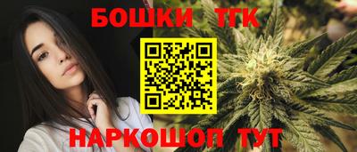 дистиллят марихуана Пыть-Ях