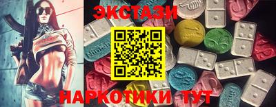 mdpv Пушкино