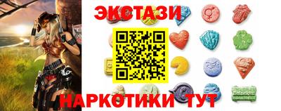 mdpv Пушкино