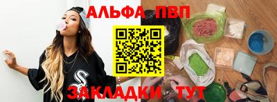 дистиллят марихуана Пыть-Ях