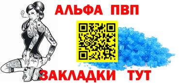 дистиллят марихуана Пыть-Ях