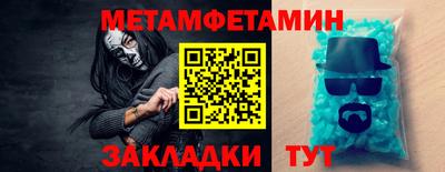 Альфа ПВП Пугачёв