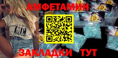 mdpv Пушкино