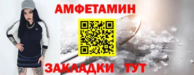 mdpv Пушкино