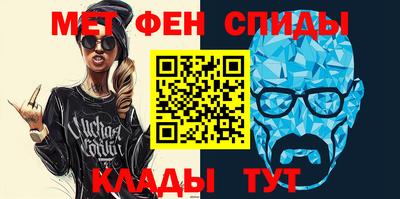 дистиллят марихуана Пыть-Ях