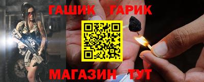 mdpv Пушкино