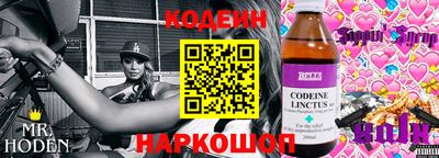 дистиллят марихуана Пыть-Ях