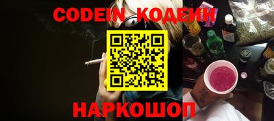 mdpv Пушкино