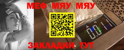 дистиллят марихуана Пыть-Ях